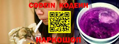 мефедрон VHQ Янаул