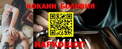 меф Ярославль