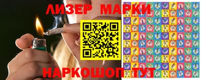 мефедрон VHQ Янаул
