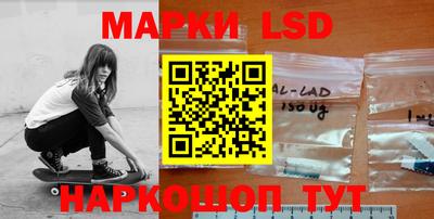 меф Ярославль