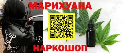 ECSTASY Ярцево