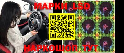 мефедрон VHQ Янаул