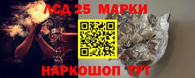 меф Ярославль