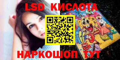 меф Ярославль