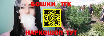 мефедрон VHQ Янаул