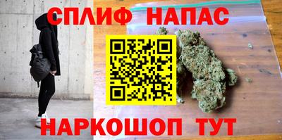 мефедрон VHQ Янаул