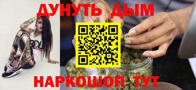 меф Ярославль