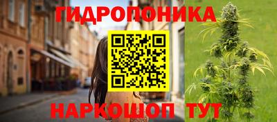 меф Ярославль
