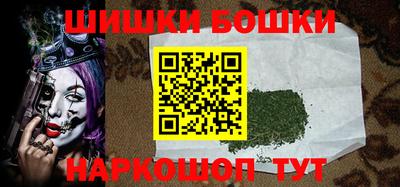меф Ярославль