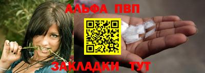 ECSTASY Ярцево