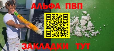 ECSTASY Ярцево