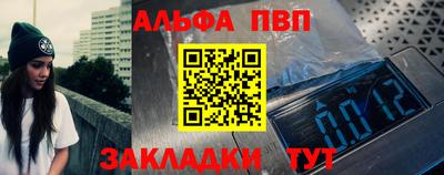 ECSTASY Ярцево
