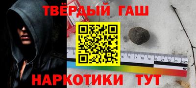 мефедрон VHQ Янаул
