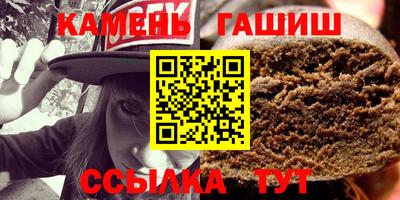 мефедрон VHQ Янаул