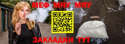 ECSTASY Ярцево
