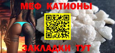 ECSTASY Ярцево